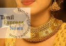 Gold Rate 2