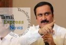 anbumani