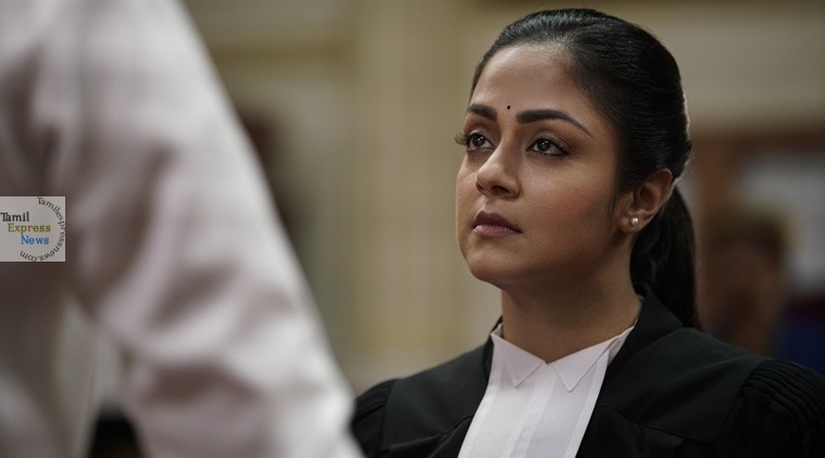This image has an empty alt attribute; its file name is jyotika-ponmagala-759.jpg