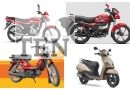 விற்பனையில் டாப் 10 இரு சக்கர வாகனங்கள்..!!