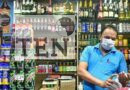புதுச்சேரியில் மதுபான விற்பனைக்கு கட்டுப்பாடு..!! புதுச்சேரியில் மதுபான விற்பனைக்கு கட்டுப்பாடு..!!