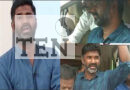 யூடியூபர் மாரிதாஸ் கைது..!!