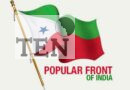 பி.எப்.ஐ. (PFI) அமைப்புக்கு தடை – தமிழக அரசு அரசாணை பி.எப்.ஐ. (PFI) அமைப்புக்கு தடை – தமிழக அரசு அரசாணை